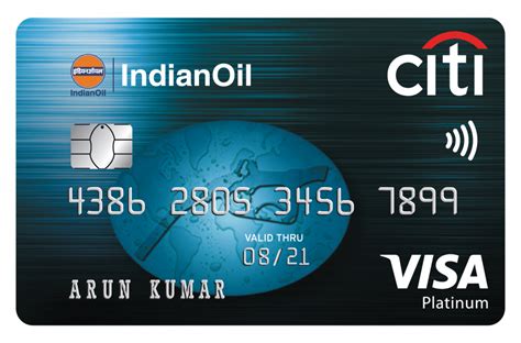 cheapest credit card india